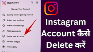 Instagram Account Kaise Delete Kare