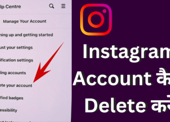 Instagram Account Kaise Delete Kare