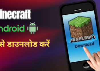 Android par Minecraft kaise download kare